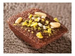 Moule 60 Petits Fours Carrés - 60 X 40 Cm - Flexipan